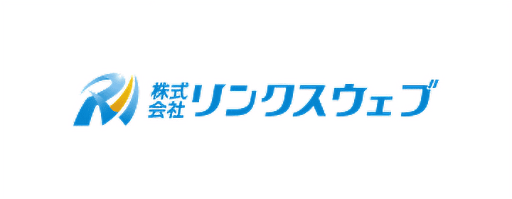 株式会社リンクスウェブ